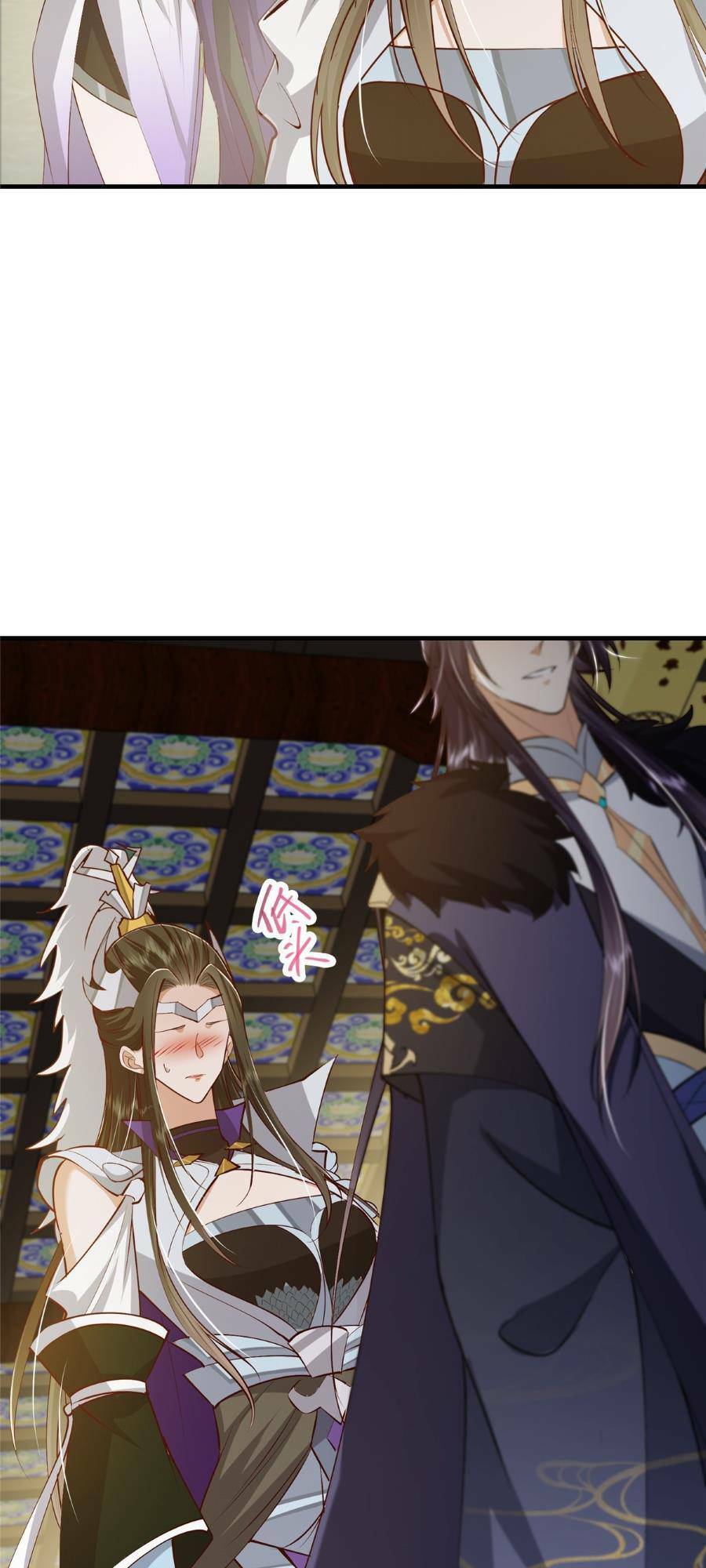 Chưởng Môn Khiêm Tốn Chút Chap 253 - Next Chap 254