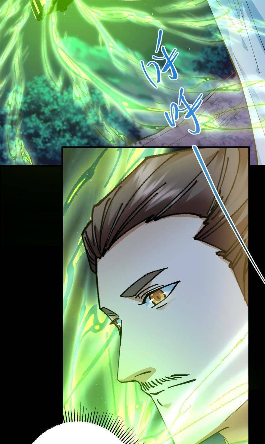 Chưởng Môn Khiêm Tốn Chút Chap 255 - Next Chap 256