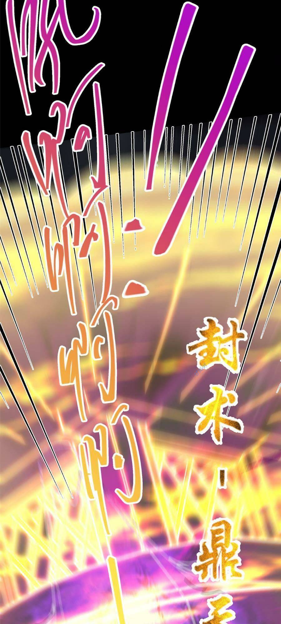 Chưởng Môn Khiêm Tốn Chút Chap 256 - Next Chap 257