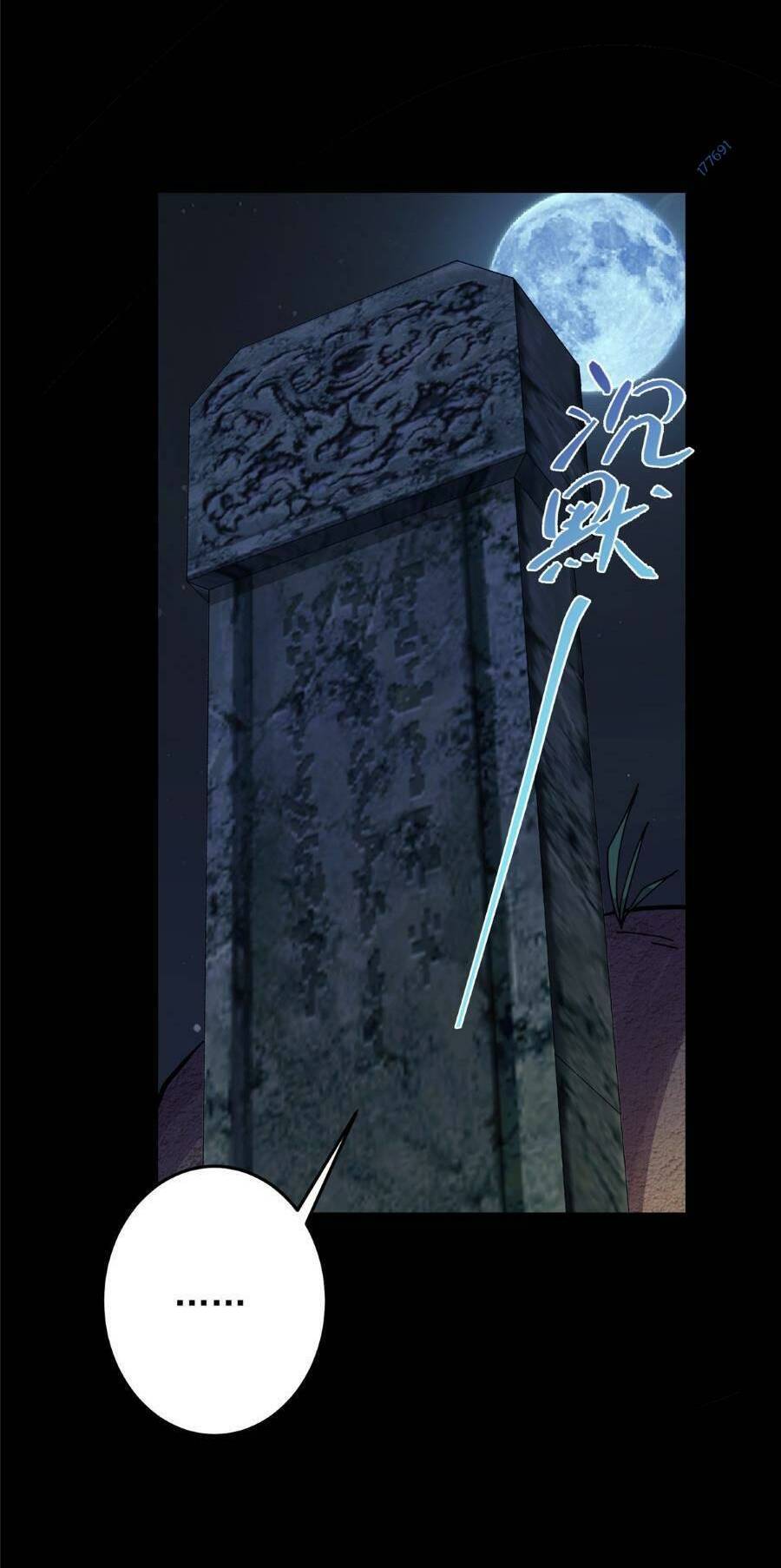 Chưởng Môn Khiêm Tốn Chút Chap 256 - Next Chap 257
