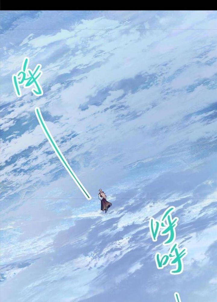 Chưởng Môn Khiêm Tốn Chút Chap 261 - Next Chap 262