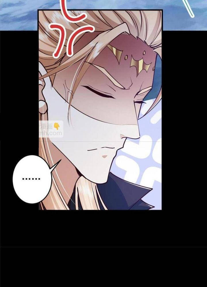 Chưởng Môn Khiêm Tốn Chút Chap 261 - Next Chap 262