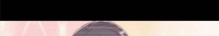 Chưởng Môn Khiêm Tốn Chút Chap 261 - Next Chap 262