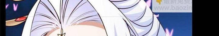 Chưởng Môn Khiêm Tốn Chút Chap 261 - Next Chap 262