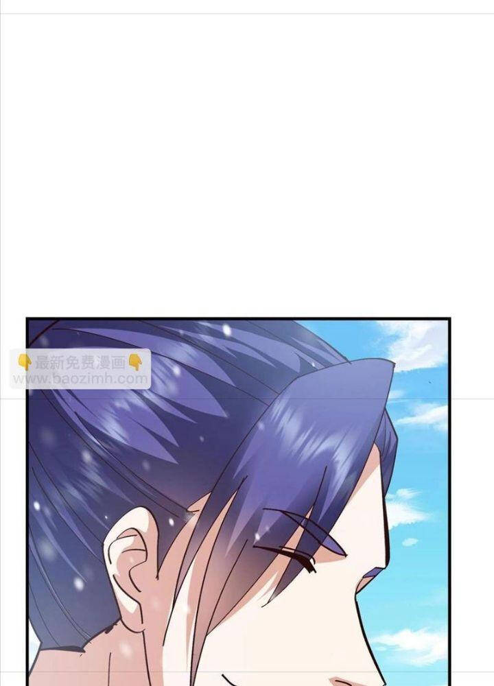 Chưởng Môn Khiêm Tốn Chút Chap 262 - Next Chap 263