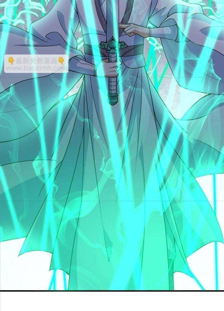 Chưởng Môn Khiêm Tốn Chút Chap 263 - Next Chap 264