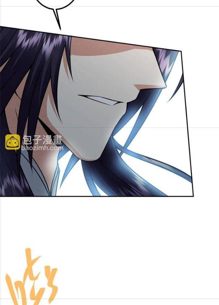 Chưởng Môn Khiêm Tốn Chút Chap 263 - Next Chap 264