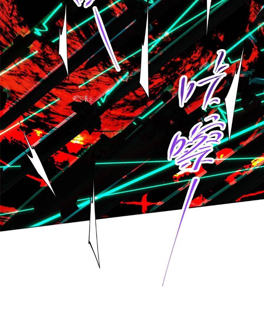 Chưởng Môn Khiêm Tốn Chút Chap 264 - Next Chap 265