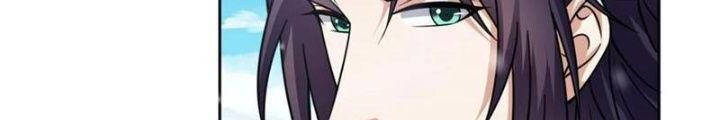 Chưởng Môn Khiêm Tốn Chút Chap 266 - Next Chap 267