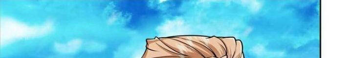 Chưởng Môn Khiêm Tốn Chút Chap 267 - Next Chap 268