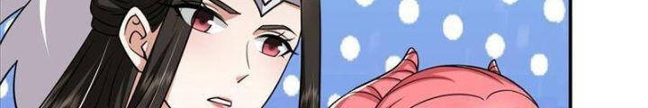 Chưởng Môn Khiêm Tốn Chút Chap 269 - Next Chap 270