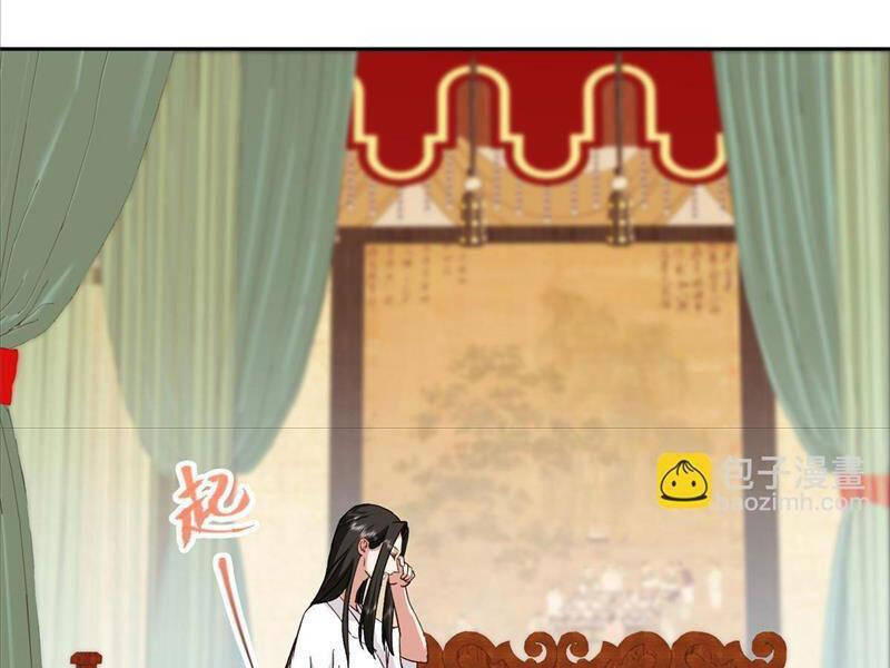 Chưởng Môn Khiêm Tốn Chút Chap 278 - Next Chap 279