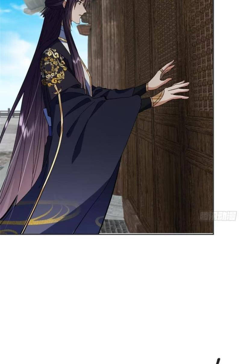 Chưởng Môn Khiêm Tốn Chút Chap 282 - Next Chap 283