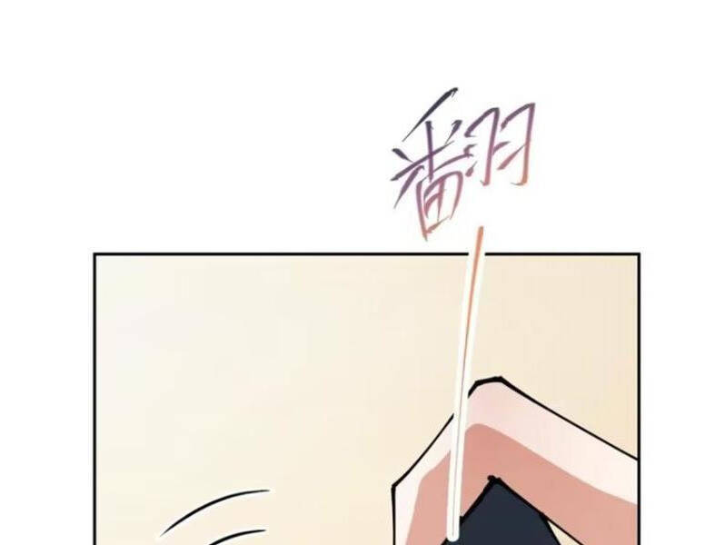 Chưởng Môn Khiêm Tốn Chút Chap 283 - Next Chap 284