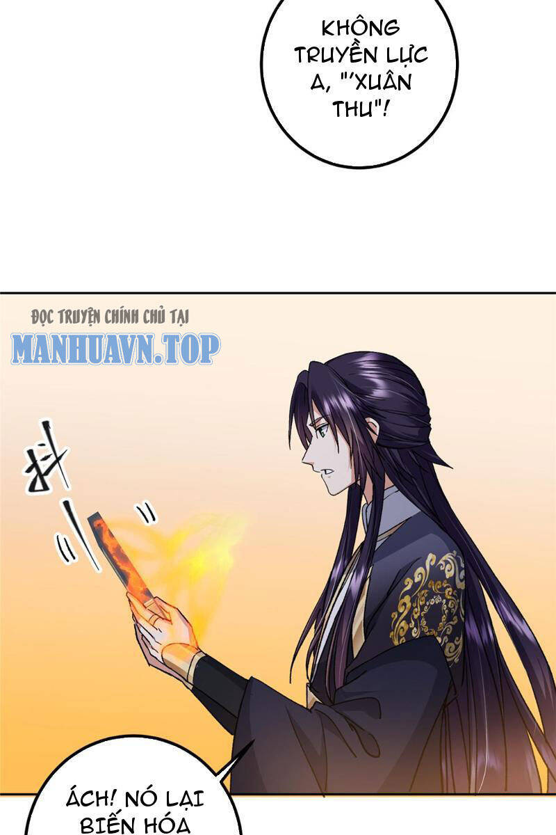 Chưởng Môn Khiêm Tốn Chút Chap 284 - Next Chap 285