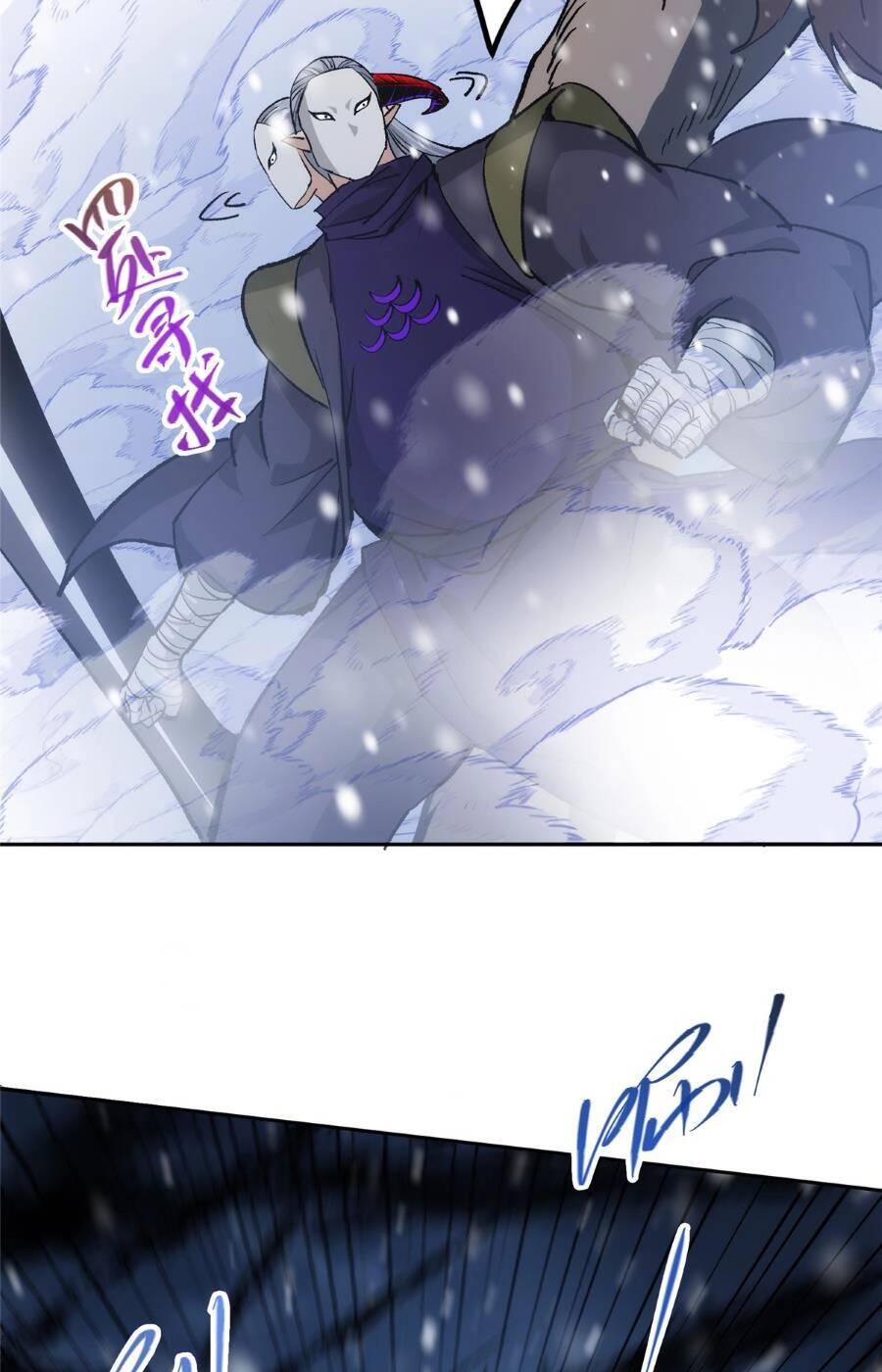 Chưởng Môn Khiêm Tốn Chút Chap 289 - Next Chap 290