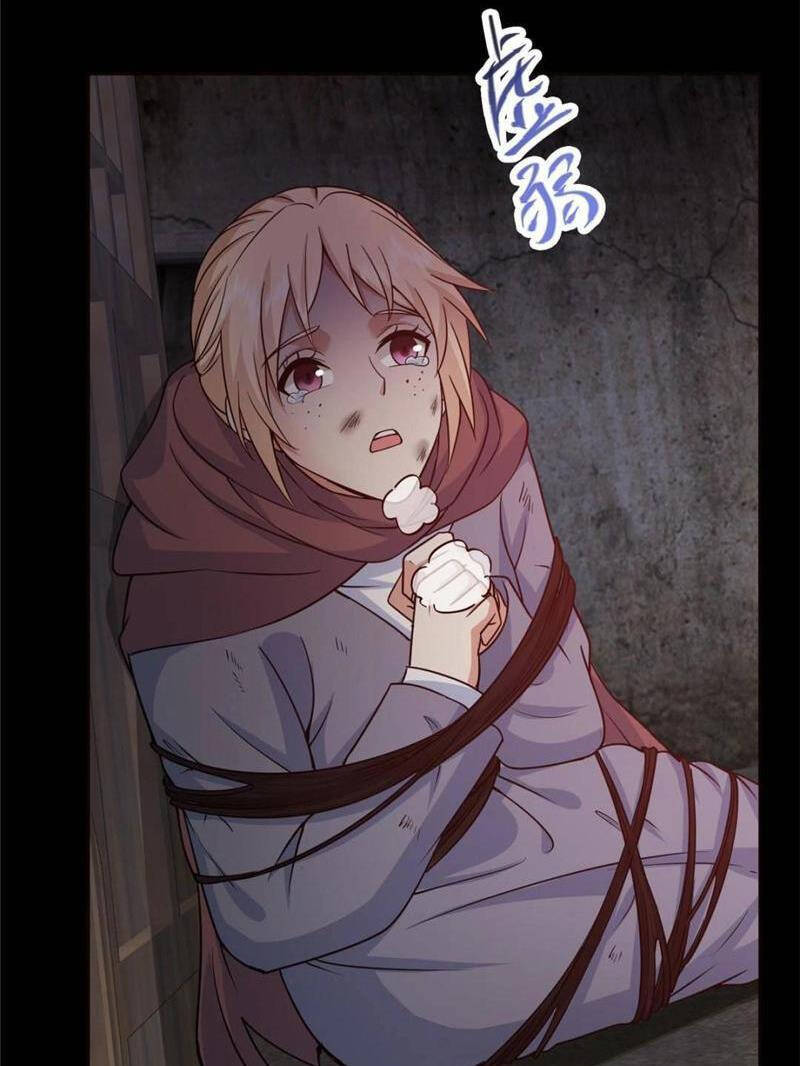 Chưởng Môn Khiêm Tốn Chút Chap 290 - Next Chap 291