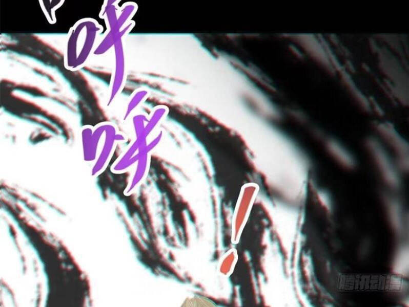 Chưởng Môn Khiêm Tốn Chút Chap 293 - Next Chap 294