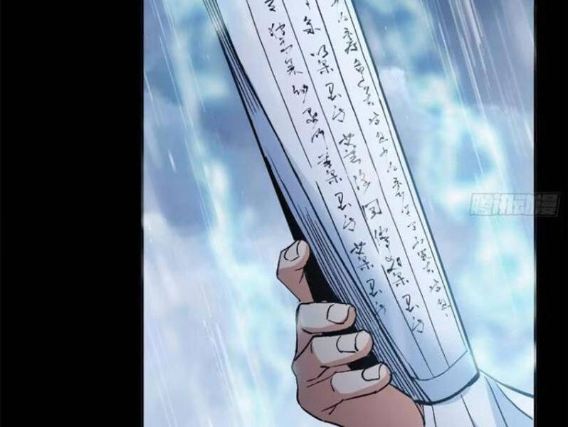 Chưởng Môn Khiêm Tốn Chút Chap 293 - Next Chap 294