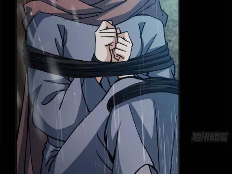 Chưởng Môn Khiêm Tốn Chút Chap 293 - Next Chap 294