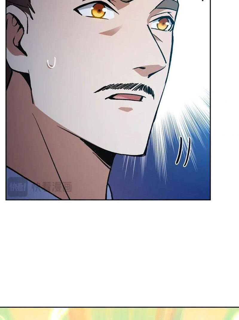Chưởng Môn Khiêm Tốn Chút Chap 295 - Next Chap 296