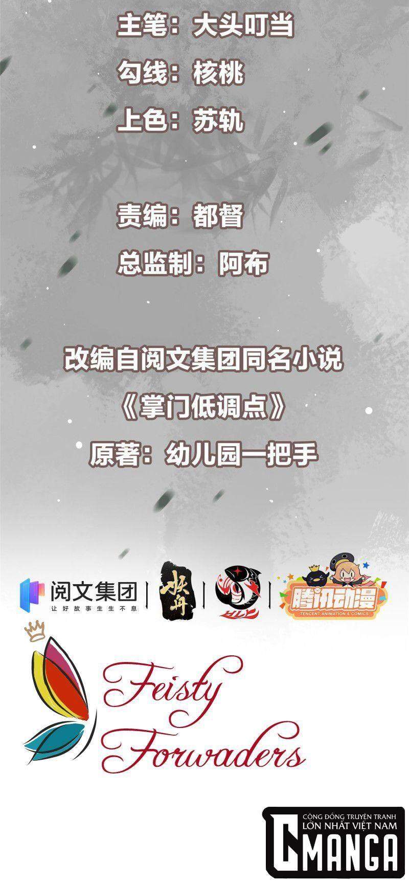 Chưởng Môn Khiêm Tốn Chút Chap 3 - Next Chap 4