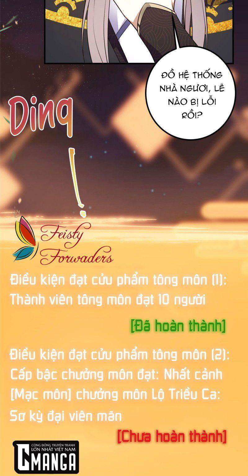 Chưởng Môn Khiêm Tốn Chút Chap 3 - Next Chap 4