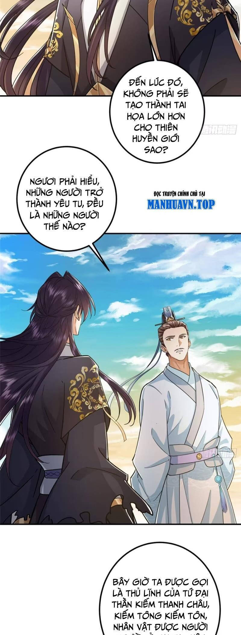 Chưởng Môn Khiêm Tốn Chút Chap 301 - Next Chap 302