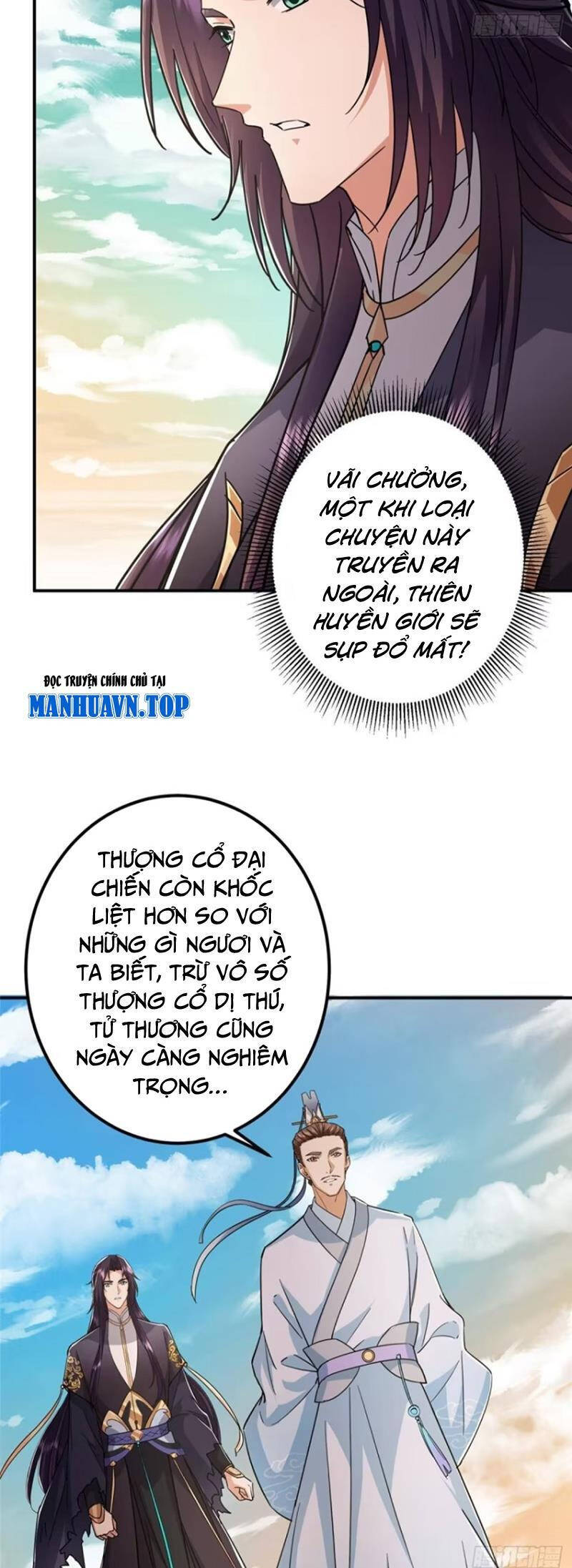 Chưởng Môn Khiêm Tốn Chút Chap 301 - Next Chap 302