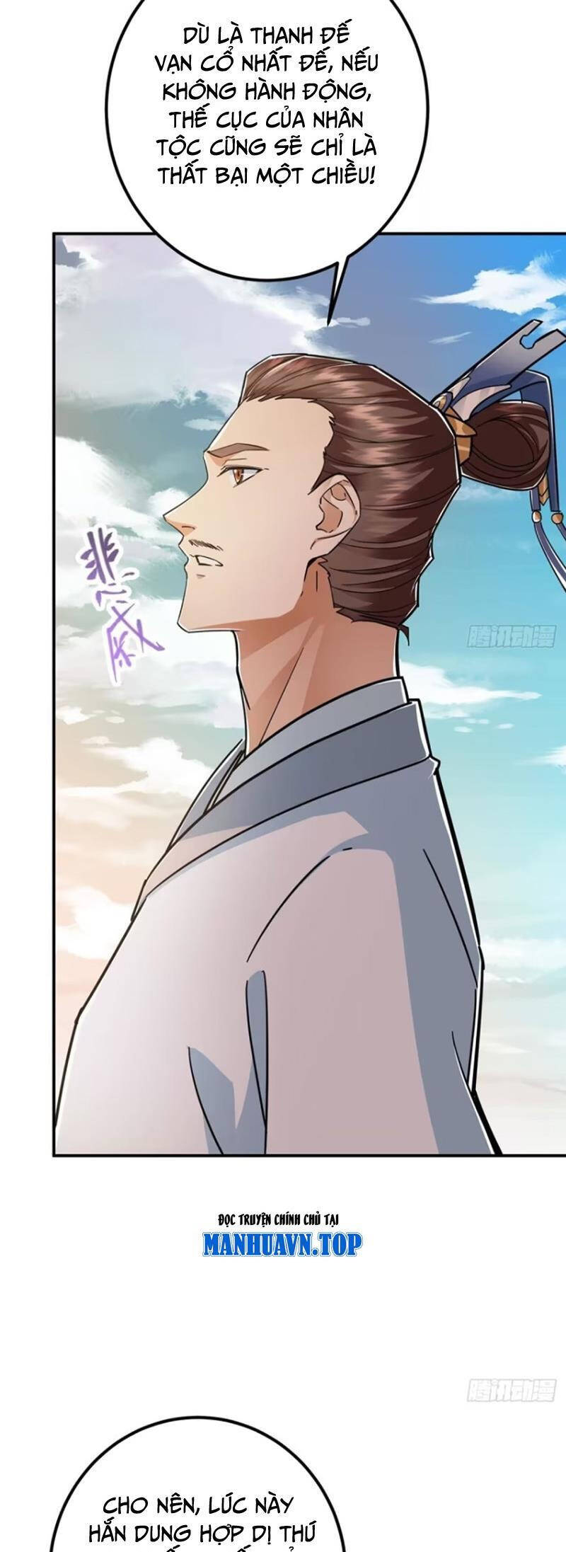 Chưởng Môn Khiêm Tốn Chút Chap 301 - Next Chap 302