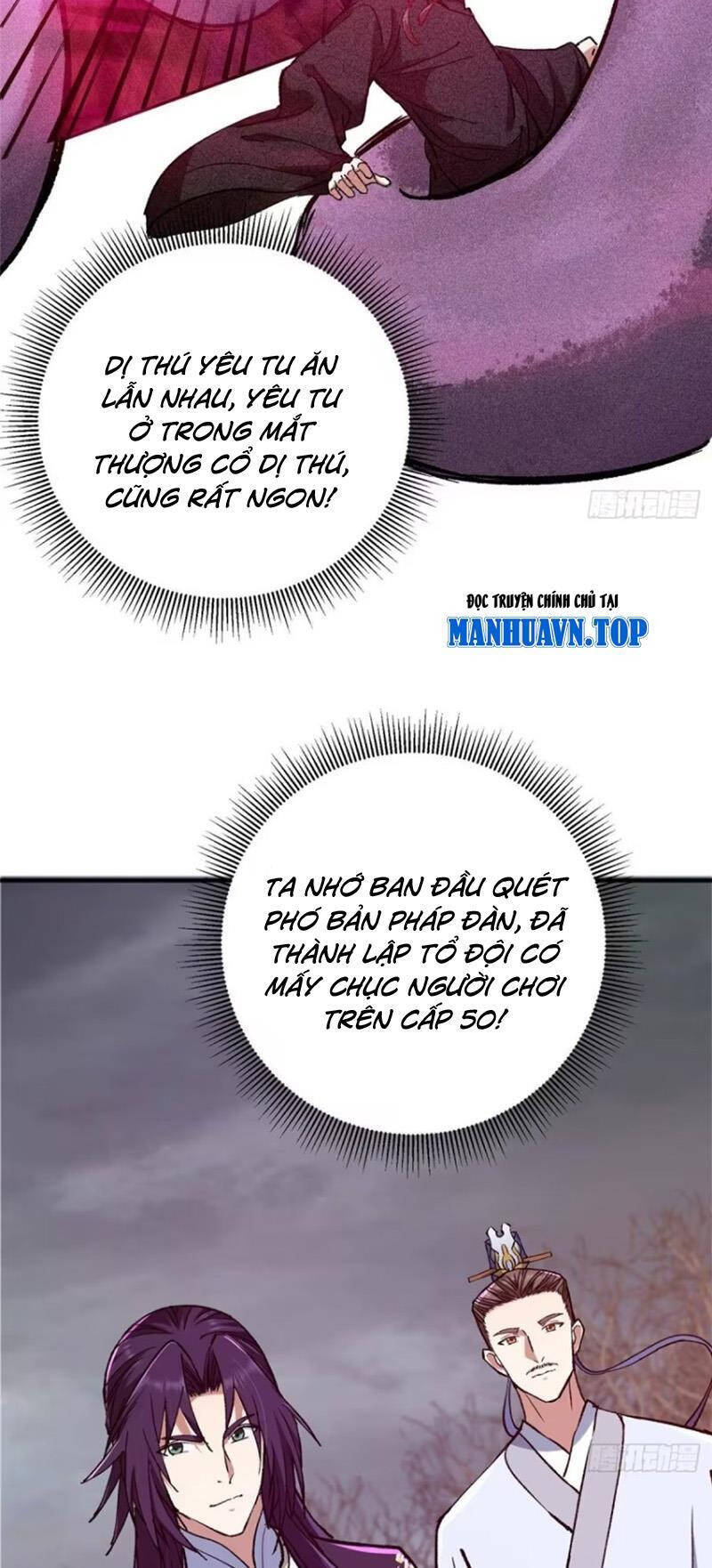 Chưởng Môn Khiêm Tốn Chút Chap 302 - Next Chap 303