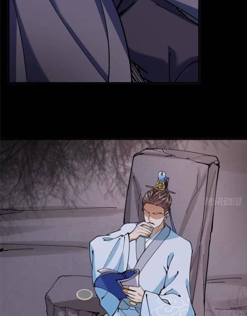 Chưởng Môn Khiêm Tốn Chút Chap 303 - Next Chap 304