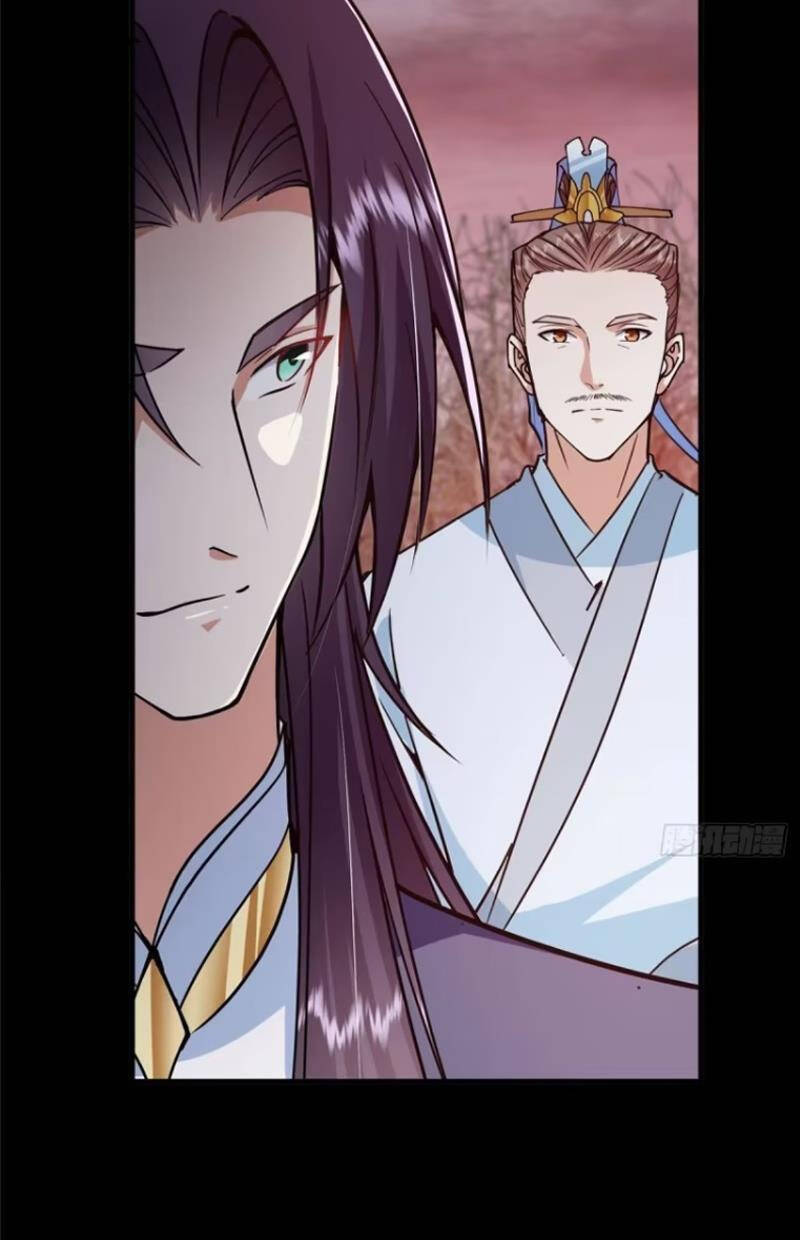 Chưởng Môn Khiêm Tốn Chút Chap 303 - Next Chap 304