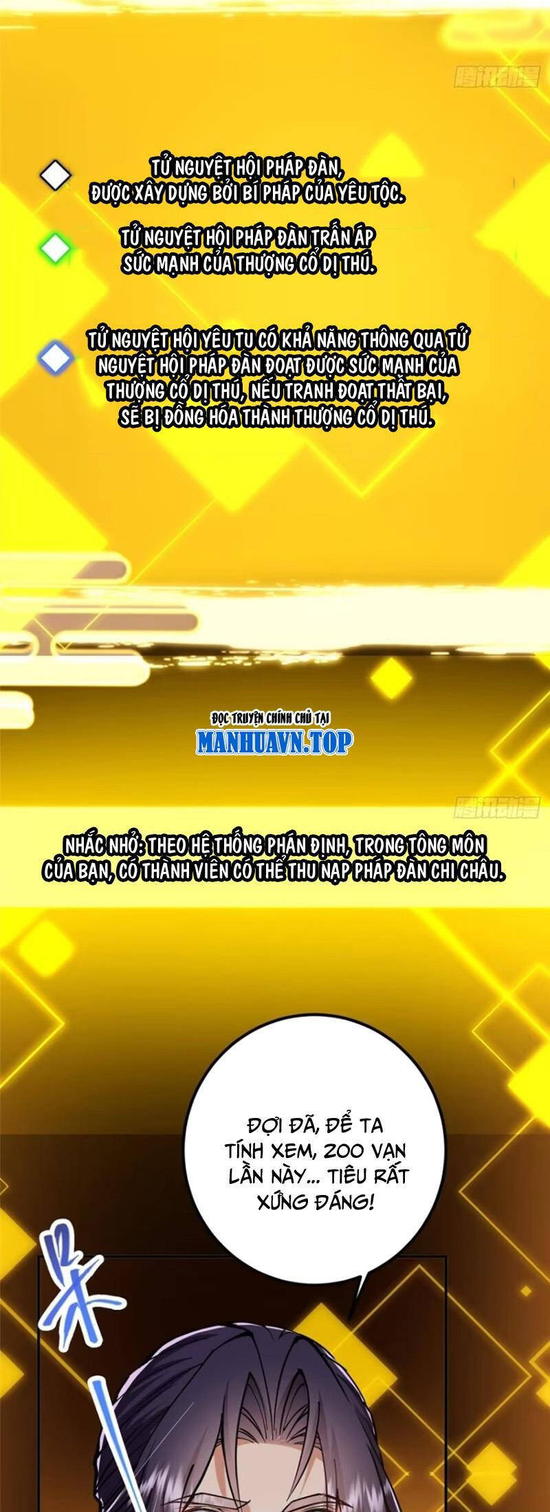 Chưởng Môn Khiêm Tốn Chút Chap 308 - Next Chap 309