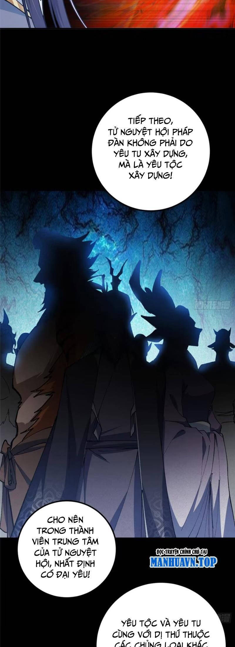 Chưởng Môn Khiêm Tốn Chút Chap 308 - Next Chap 309