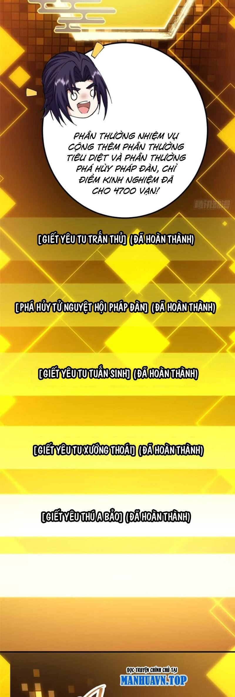 Chưởng Môn Khiêm Tốn Chút Chap 308 - Next Chap 309