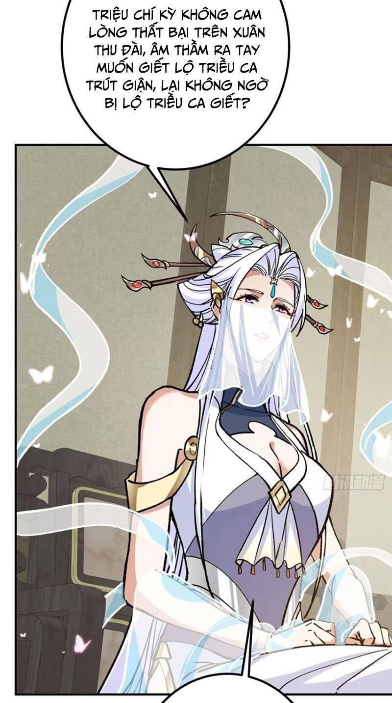 Chưởng Môn Khiêm Tốn Chút Chap 310 - Next Chap 311
