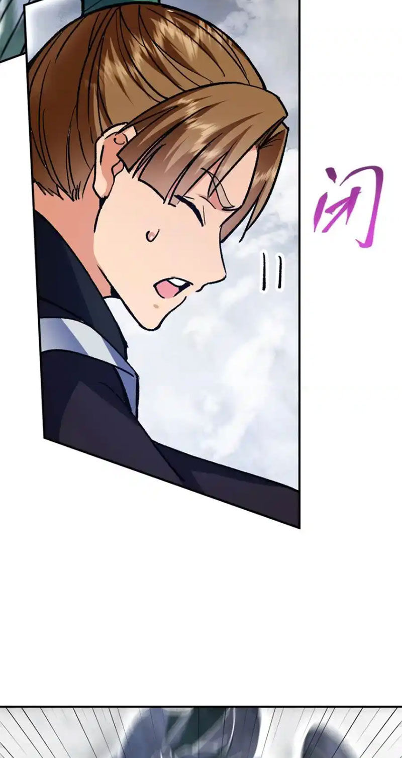 Chưởng Môn Khiêm Tốn Chút Chap 314 - Next Chap 315