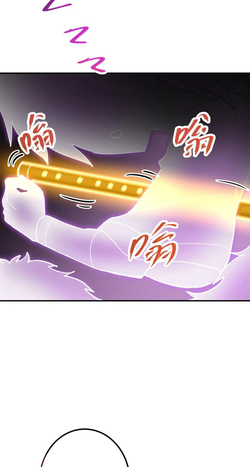 Chưởng Môn Khiêm Tốn Chút Chap 317 - Next Chap 318