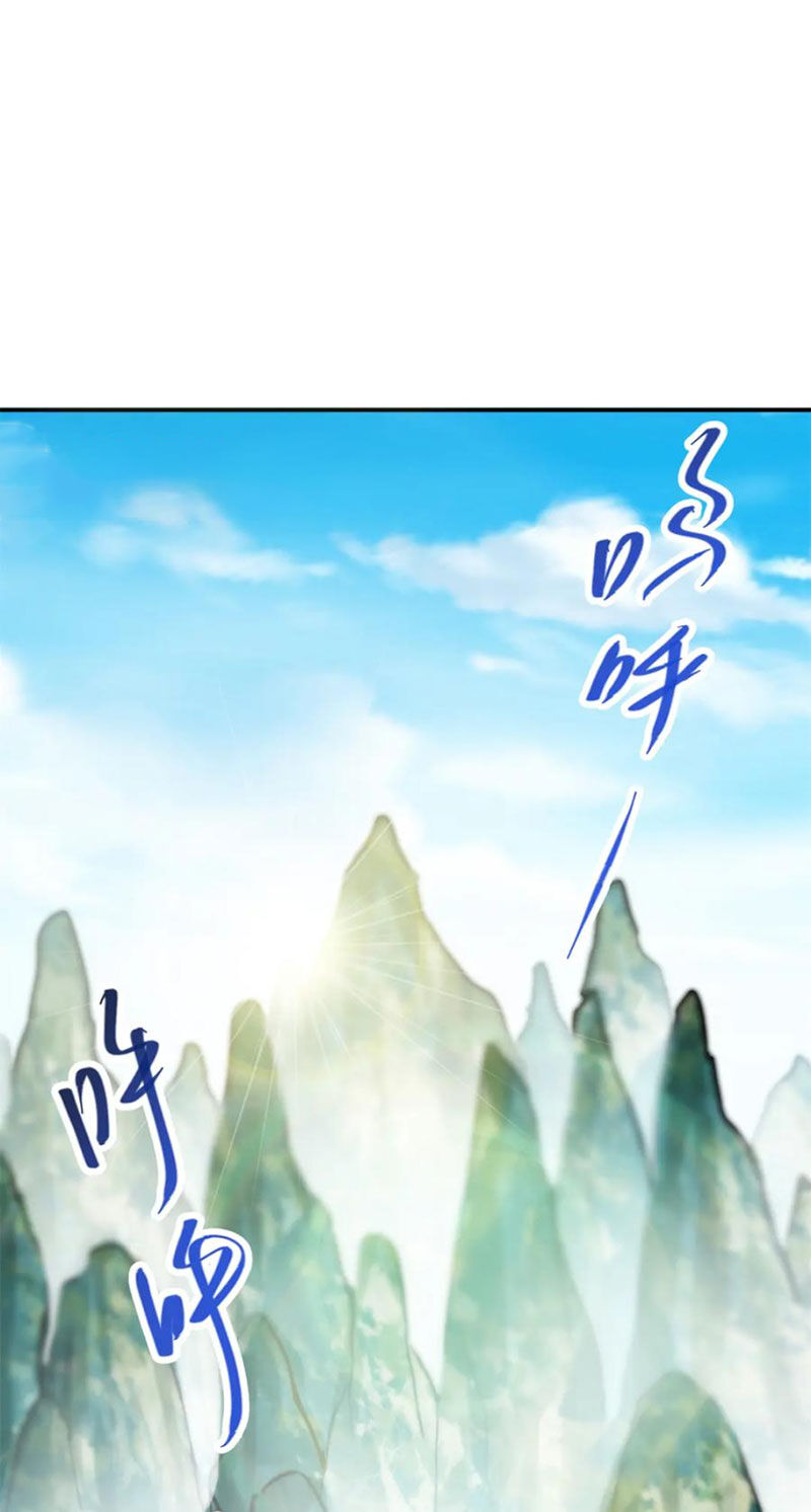 Chưởng Môn Khiêm Tốn Chút Chap 317 - Next Chap 318