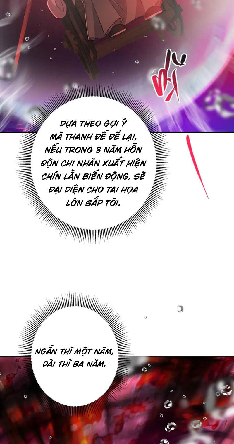 Chưởng Môn Khiêm Tốn Chút Chap 320 - Next Chap 321