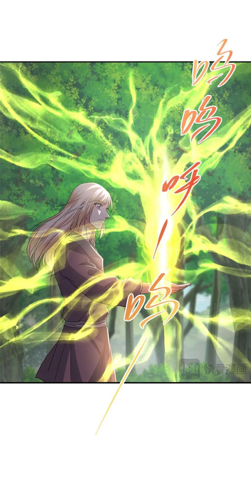 Chưởng Môn Khiêm Tốn Chút Chap 320 - Next Chap 321