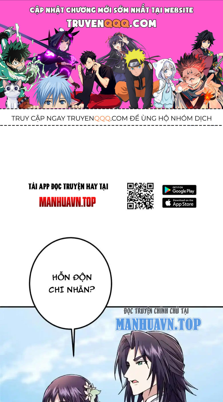 Chưởng Môn Khiêm Tốn Chút Chap 321 - Next Chap 322