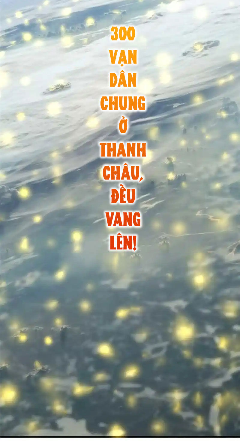 Chưởng Môn Khiêm Tốn Chút Chap 322 - Next Chap 323
