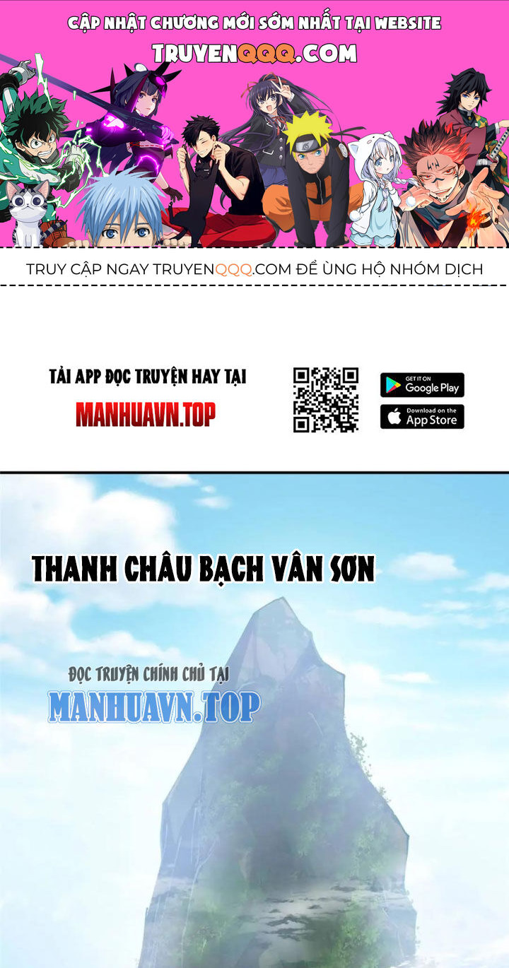 Chưởng Môn Khiêm Tốn Chút Chap 326 - Next Chap 327