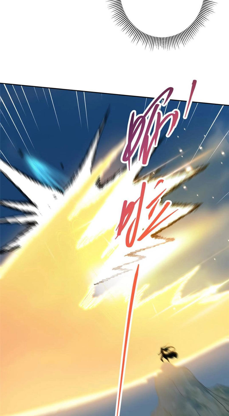 Chưởng Môn Khiêm Tốn Chút Chap 334 - Next Chap 335