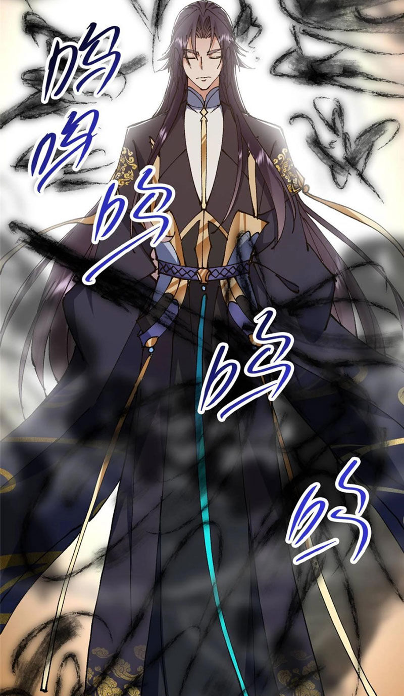 Chưởng Môn Khiêm Tốn Chút Chap 334 - Next Chap 335