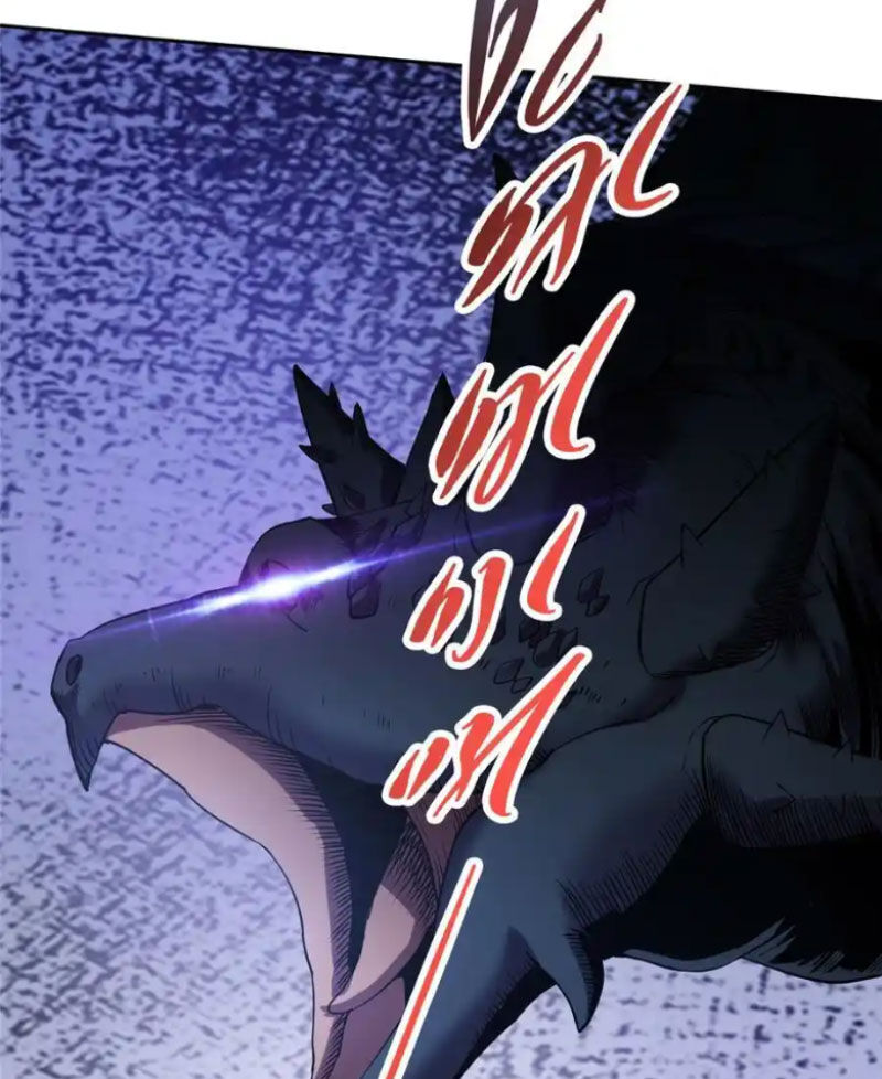Chưởng Môn Khiêm Tốn Chút Chap 343 - Next Chap 344