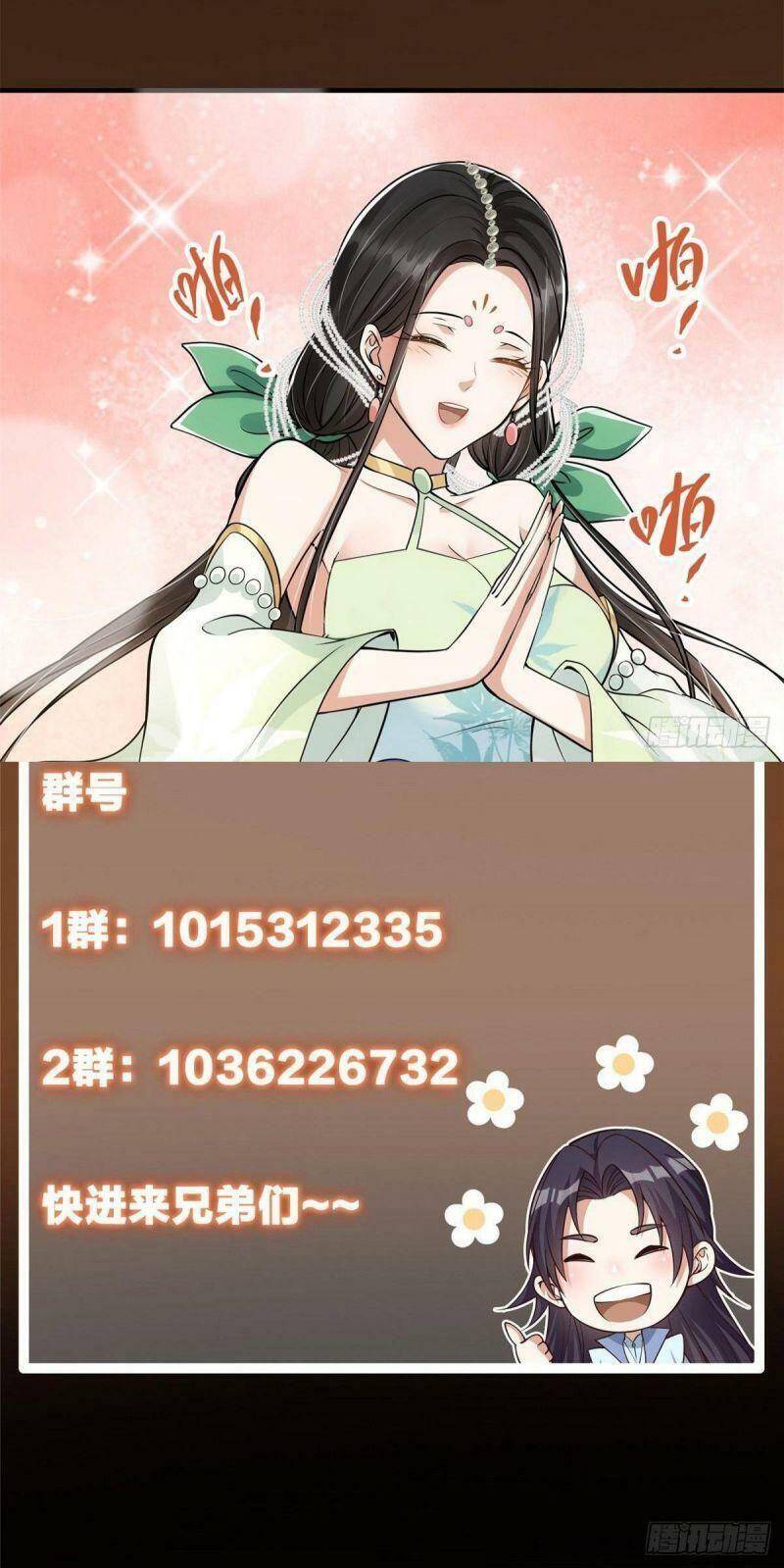 Chưởng Môn Khiêm Tốn Chút Chap 35 - Next Chap 36