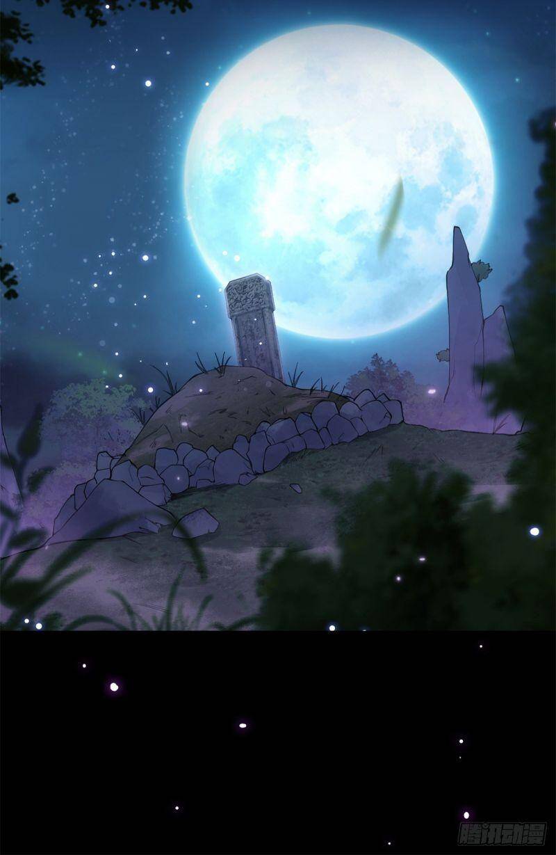 Chưởng Môn Khiêm Tốn Chút Chap 36 - Next Chap 37